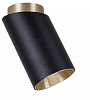 Накладной светильник Arte Lamp Cone A5360PL-1BK 100_100_2444154